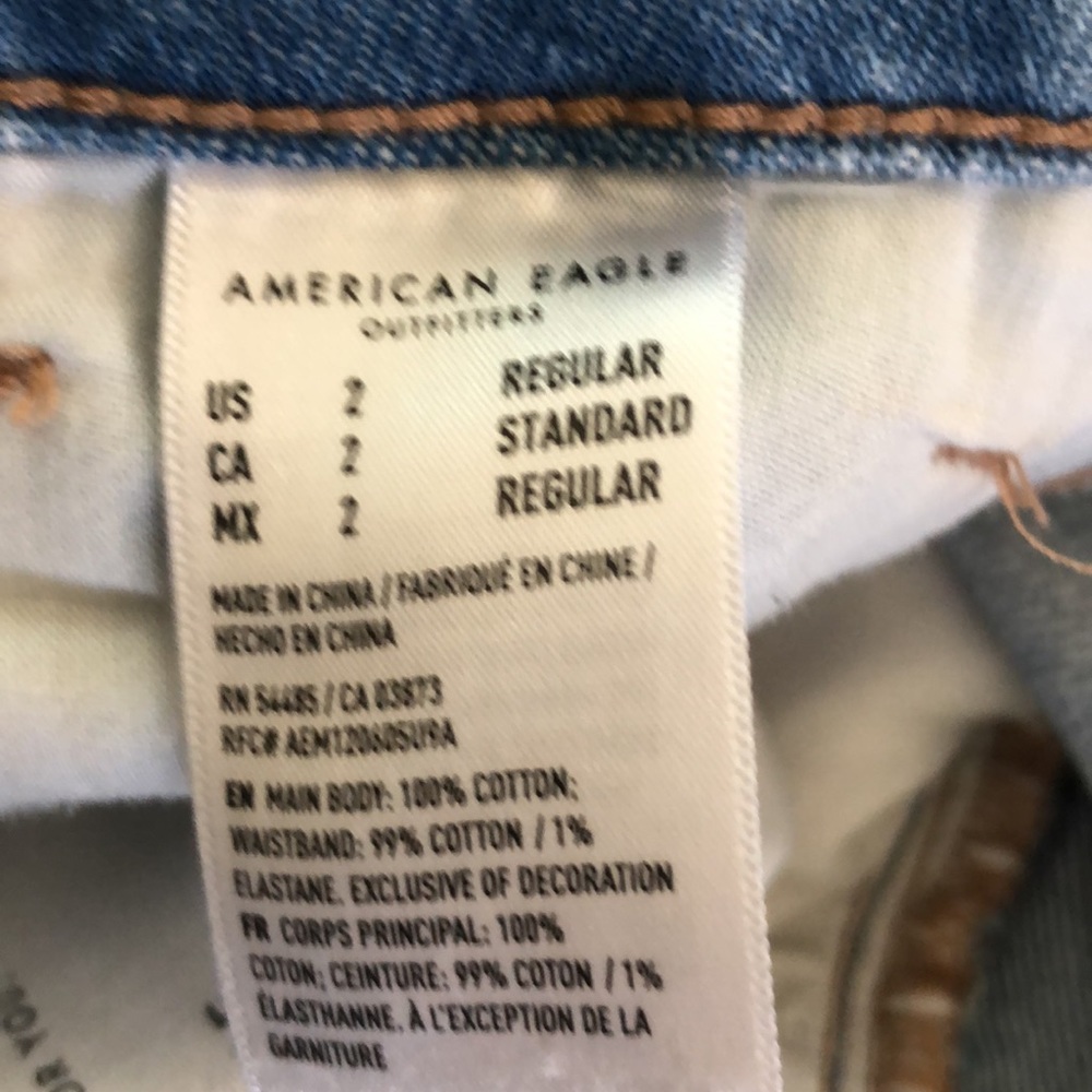American eagle destroyed denim jeans - Picture 4 of 4